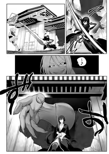 Page 64 of Ikusa Otome to Ikusa Goto! ~Onna Samurai Hen~ - preview thumbnail