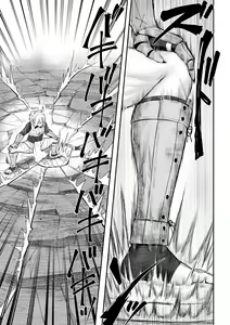 Page 93 of Ikusa Otome to Ikusa Goto! ~Onna Samurai Hen~ - preview thumbnail