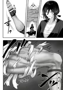 Page 94 of Ikusa Otome to Ikusa Goto! ~Onna Samurai Hen~ - preview thumbnail