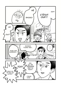 Page 13 of Futari no Nichiyoubi | Un dimance pour deux - preview thumbnail