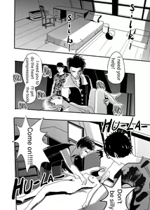 Page 108 of I must be out of my mind to fall in love with SAORI, the Snuff Queen Ch.1-16 - preview thumbnail
