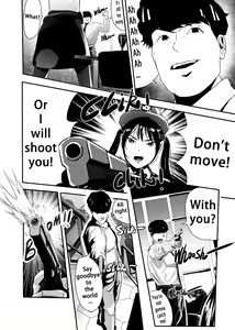 Page 115 of I must be out of my mind to fall in love with SAORI, the Snuff Queen Ch.1-16 - preview thumbnail