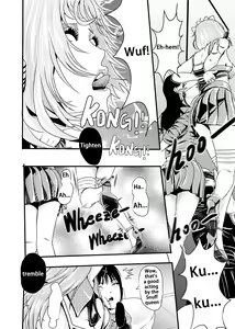 Page 149 of I must be out of my mind to fall in love with SAORI, the Snuff Queen Ch.1-16 - preview thumbnail