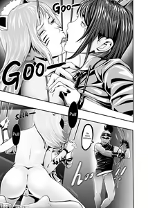 Page 171 of I must be out of my mind to fall in love with SAORI, the Snuff Queen Ch.1-16 - preview thumbnail