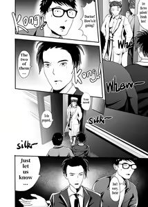 Page 189 of I must be out of my mind to fall in love with SAORI, the Snuff Queen Ch.1-16 - preview thumbnail