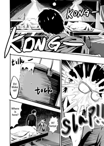 Page 193 of I must be out of my mind to fall in love with SAORI, the Snuff Queen Ch.1-16 - preview thumbnail