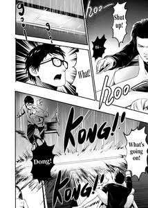 Page 205 of I must be out of my mind to fall in love with SAORI, the Snuff Queen Ch.1-16 - preview thumbnail