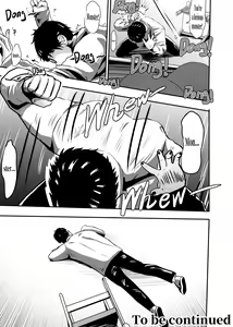 Page 215 of I must be out of my mind to fall in love with SAORI, the Snuff Queen Ch.1-16 - preview thumbnail