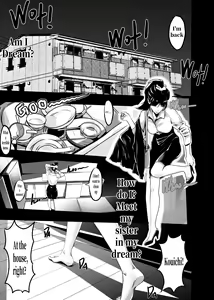 Page 217 of I must be out of my mind to fall in love with SAORI, the Snuff Queen Ch.1-16 - preview thumbnail