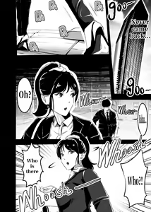 Page 220 of I must be out of my mind to fall in love with SAORI, the Snuff Queen Ch.1-16 - preview thumbnail