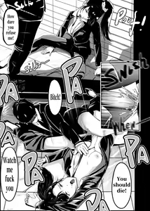 Page 223 of I must be out of my mind to fall in love with SAORI, the Snuff Queen Ch.1-16 - preview thumbnail