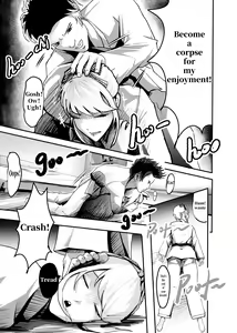 Page 238 of I must be out of my mind to fall in love with SAORI, the Snuff Queen Ch.1-16 - preview thumbnail