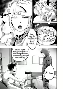Page 246 of I must be out of my mind to fall in love with SAORI, the Snuff Queen Ch.1-16 - preview thumbnail