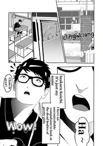 Page 3 of I must be out of my mind to fall in love with SAORI, the Snuff Queen Ch.1-16 - preview thumbnail