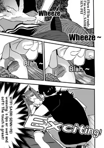 Page 36 of I must be out of my mind to fall in love with SAORI, the Snuff Queen Ch.1-16 - preview thumbnail