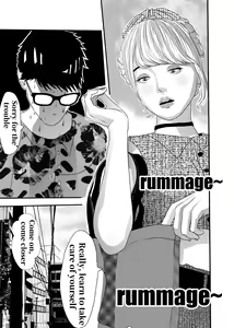 Page 58 of I must be out of my mind to fall in love with SAORI, the Snuff Queen Ch.1-16 - preview thumbnail