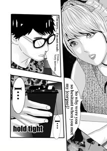 Page 64 of I must be out of my mind to fall in love with SAORI, the Snuff Queen Ch.1-16 - preview thumbnail