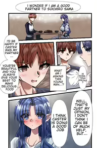 Page 3 of Medea's Secret Menu - preview thumbnail