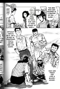 Page 105 of La Blue Girl Vol.3 - preview thumbnail