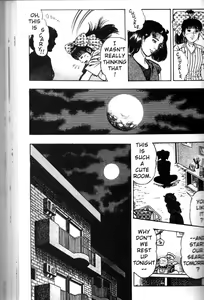 Page 108 of La Blue Girl Vol.3 - preview thumbnail