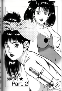 Page 115 of La Blue Girl Vol.3 - preview thumbnail