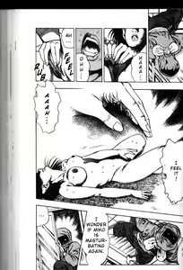 Page 116 of La Blue Girl Vol.3 - preview thumbnail