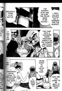 Page 121 of La Blue Girl Vol.3 - preview thumbnail