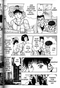 Page 128 of La Blue Girl Vol.3 - preview thumbnail