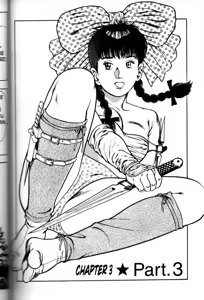 Page 131 of La Blue Girl Vol.3 - preview thumbnail