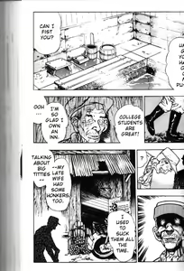 Page 136 of La Blue Girl Vol.3 - preview thumbnail