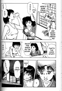 Page 139 of La Blue Girl Vol.3 - preview thumbnail
