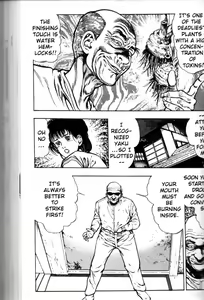Page 142 of La Blue Girl Vol.3 - preview thumbnail
