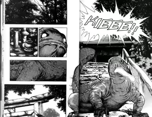 Page 15 of La Blue Girl Vol.3 - preview thumbnail