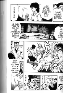 Page 152 of La Blue Girl Vol.3 - preview thumbnail