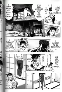 Page 169 of La Blue Girl Vol.3 - preview thumbnail