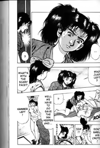 Page 170 of La Blue Girl Vol.3 - preview thumbnail