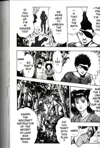 Page 174 of La Blue Girl Vol.3 - preview thumbnail