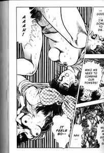 Page 178 of La Blue Girl Vol.3 - preview thumbnail