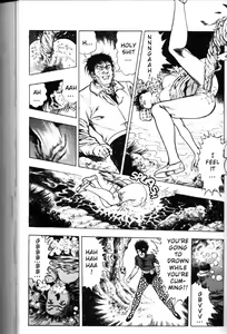 Page 182 of La Blue Girl Vol.3 - preview thumbnail