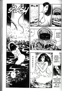 Page 197 of La Blue Girl Vol.3 - preview thumbnail