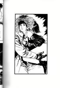 Page 51 of La Blue Girl Vol.3 - preview thumbnail