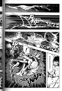 Page 79 of La Blue Girl Vol.3 - preview thumbnail