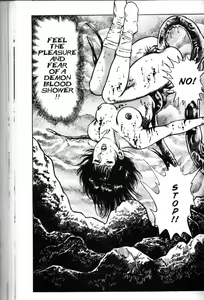 Page 80 of La Blue Girl Vol.3 - preview thumbnail