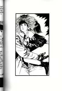 Page 97 of La Blue Girl Vol.3 - preview thumbnail