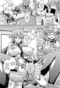 Page 21 of Dolls - preview thumbnail