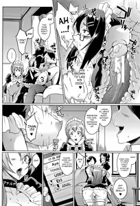 Page 43 of Dolls - preview thumbnail