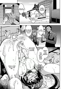 Page 96 of Dolls - preview thumbnail