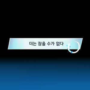 Page 19 of Mizugi demo Warui Ko Nonomi | 수영복으로도 나쁜 아이 노노미 - preview thumbnail