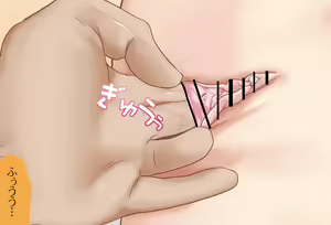 Page 193 of 〇〇shinai to Derarenai Heya Vol.07 Natsuiro Matsuri-chan Hen - preview thumbnail