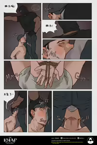 Page 11 of The KNAP Club/调教俱乐部 - preview thumbnail